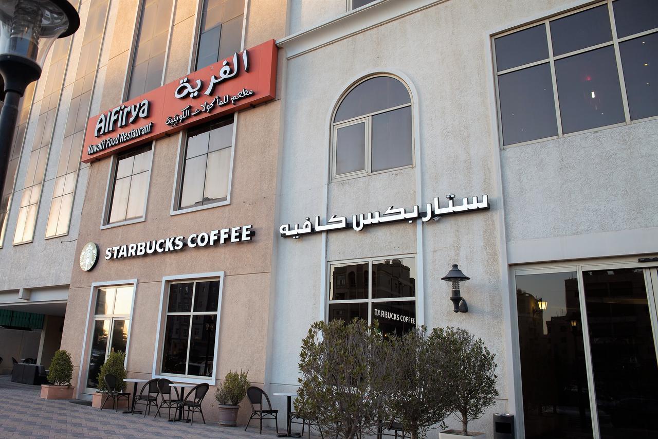The Venue Resident (Adults Only) Aparthotel Kuwait City Exterior photo